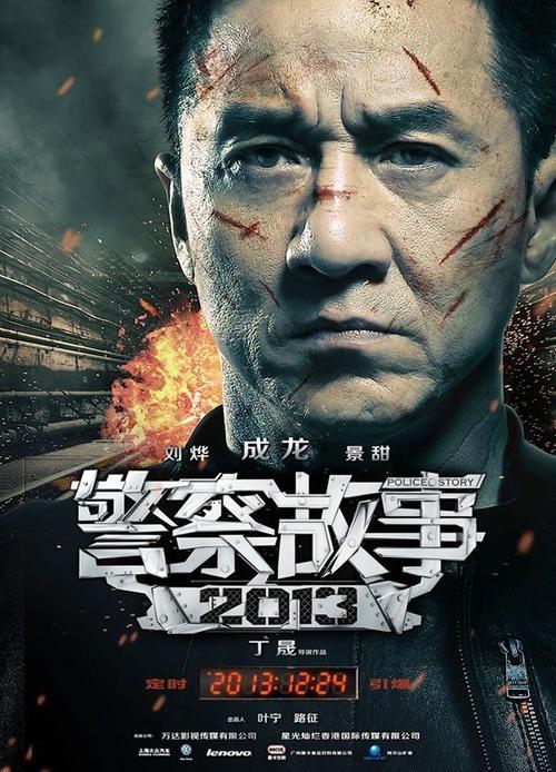 制作北领地驾照